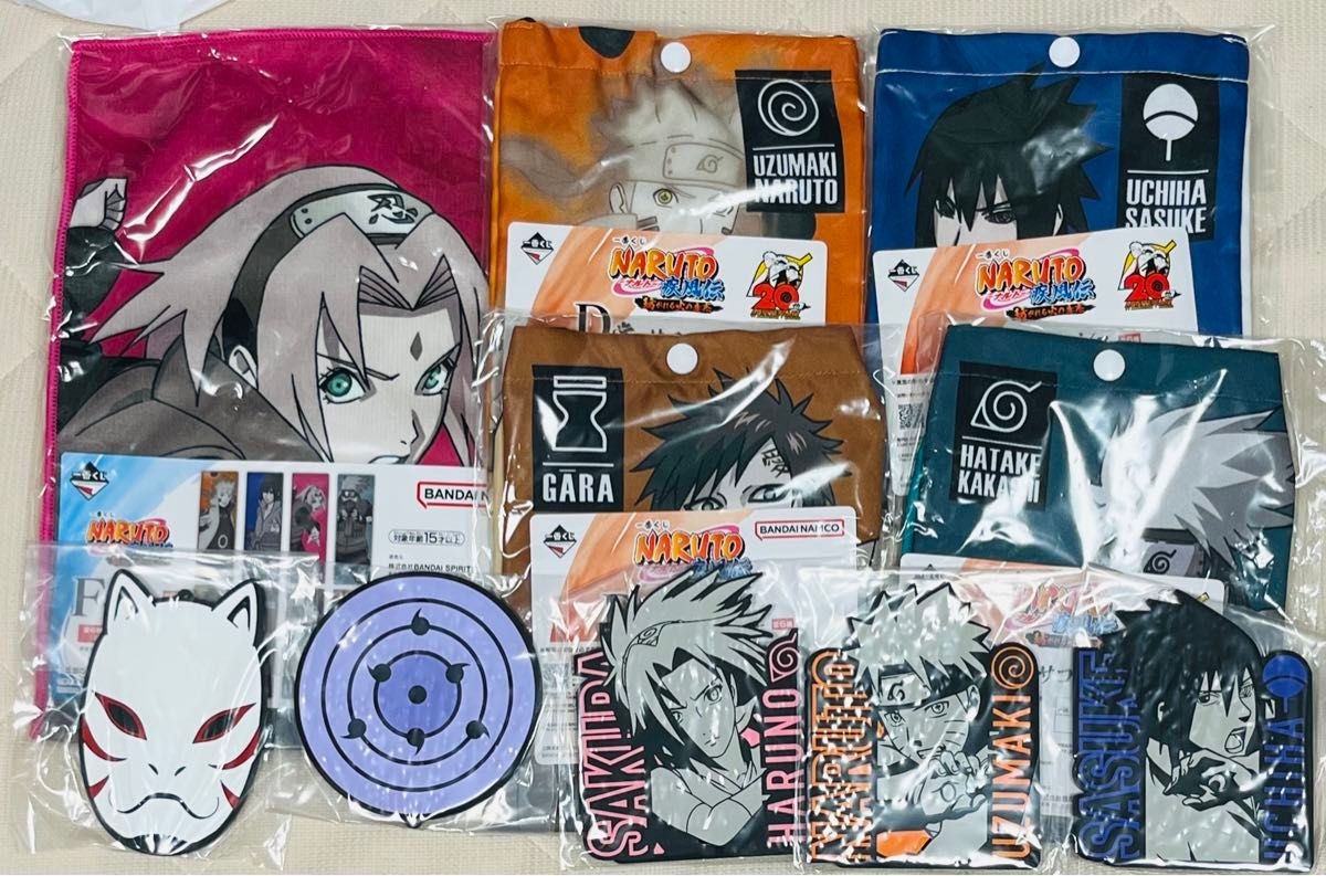 一番くじ NARUTO-ナルト- 疾風伝 紡がれる火の意志　下位賞まとめ売り