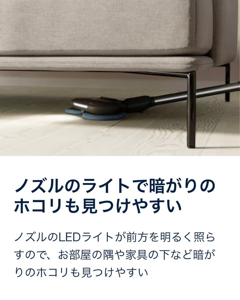 エレクトロラックス UltimateHome 700用 パワープロモップノズル