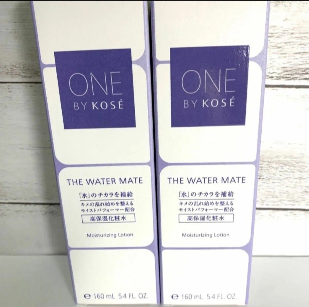 コーセー ワンバイコーセー ONE BY KOSE ザ ウォーター メイト 160ml×2個