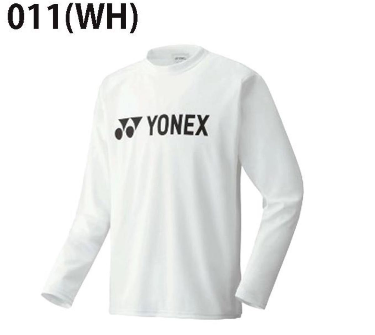 ■新品　YONEX  ヨネックスウェア　長袖Tシャツ  ホワイト　白  O XL LL■