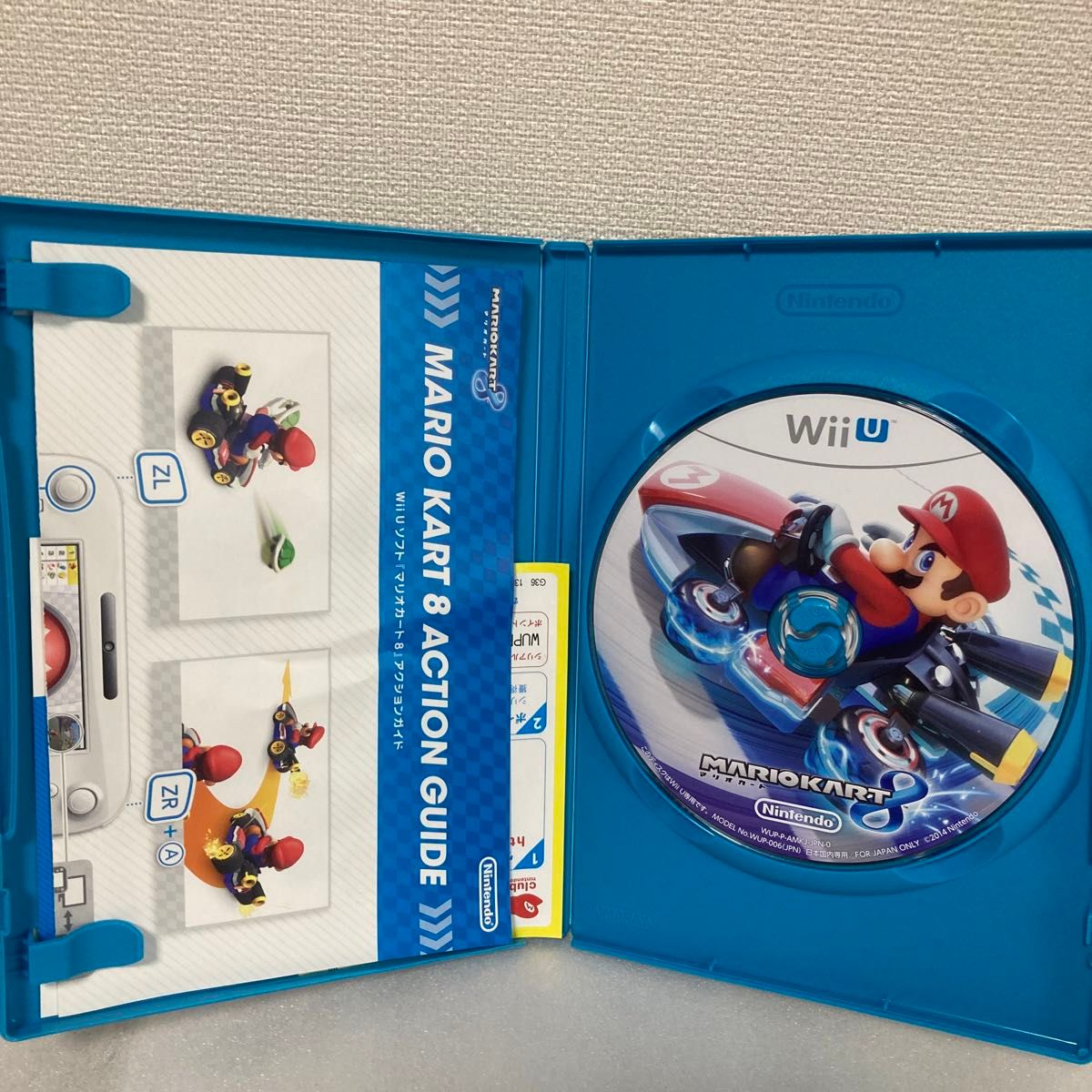 Nintendo  WiiUマリオカート8 ハンドルセット　★今週の激推しクーポン★