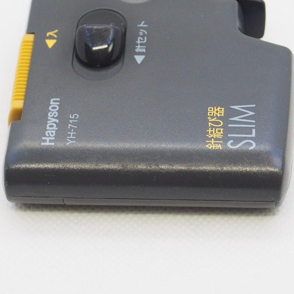 ハピソン乾電池式薄型針結び器 SLIM YH-715 中古品 HAPYSON