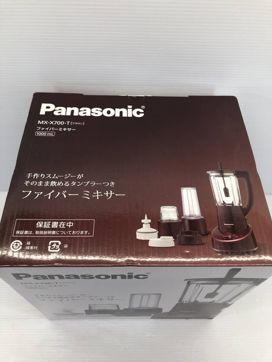 #Panasonic волокно миксер MX-X700 Brown не использовался товар #