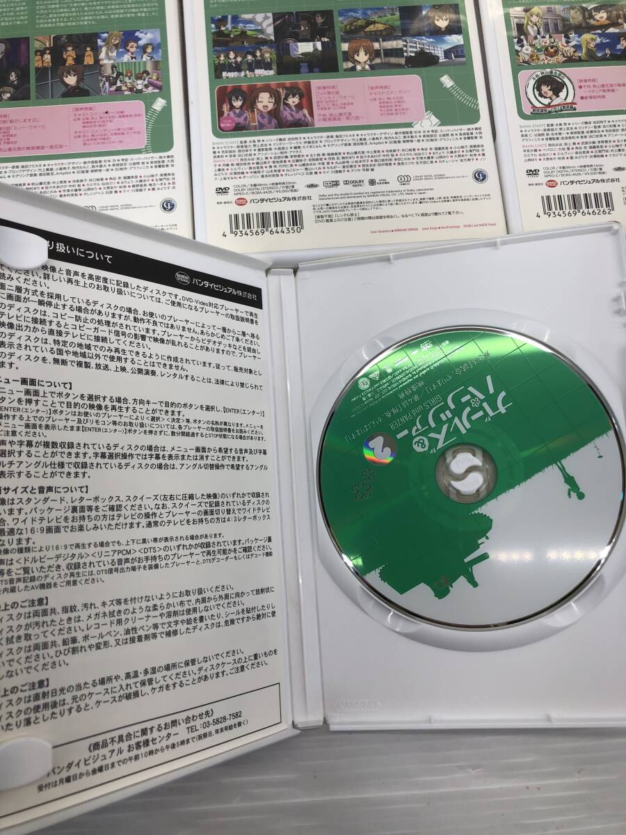 ◆BANDAI ガールズ＆パンツァーTV版 DVD全6巻+OVA・劇場版DVD 中古品◆_画像9