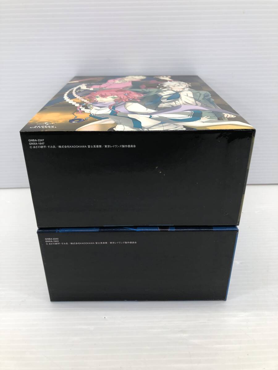 ◆ 東京レイヴンズ DVD BOX 1～8巻 特典なし USED◆_画像6