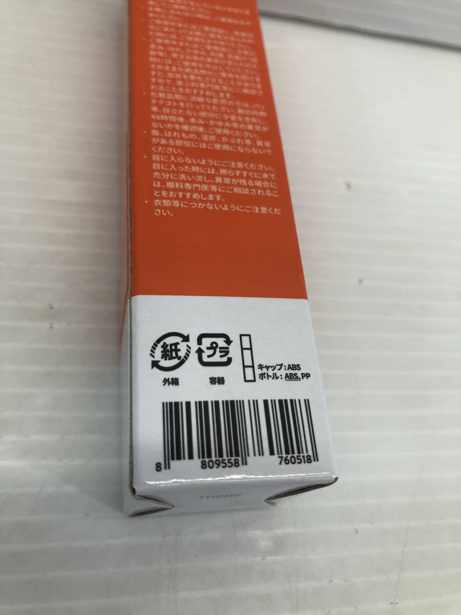 item_image_8