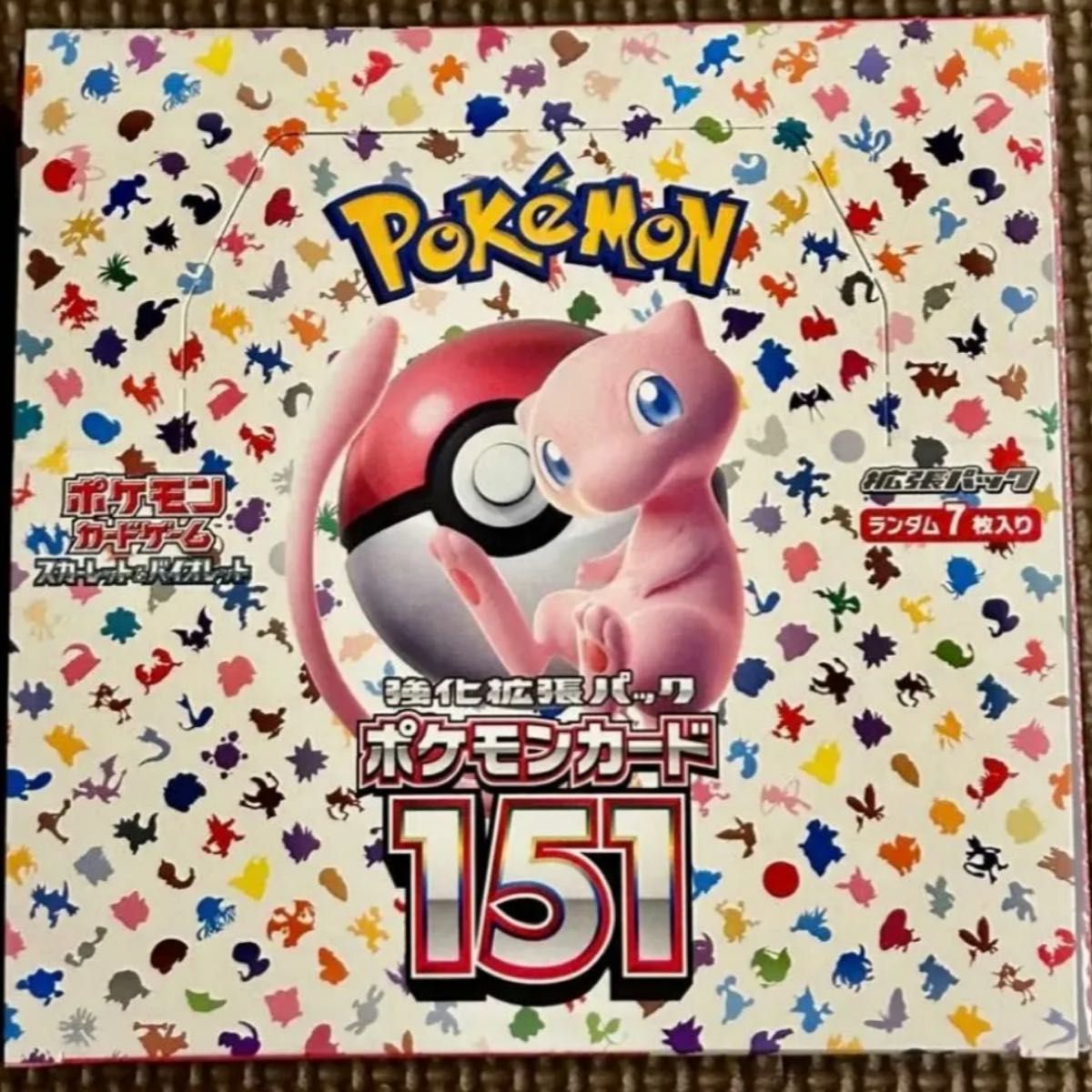 ポケモンカードゲーム　151 1BOX分　ボックス分　20パック　 強化拡張パック ポケモンカード スカーレット バイオレット