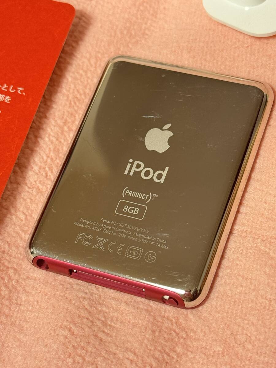 iPod nano 第3世代 8GB(レッド)MB257J/A_画像4