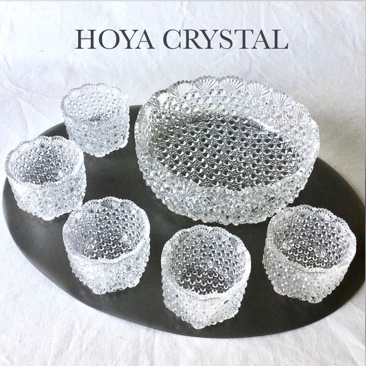 未使用 HOYA クリスタル 亀甲つなぎ紋 和鉢揃 ガラス鉢 HOYA 未使用 HOYA クリスタル 亀甲つなぎ紋 和鉢揃 ガラス鉢 HOYA