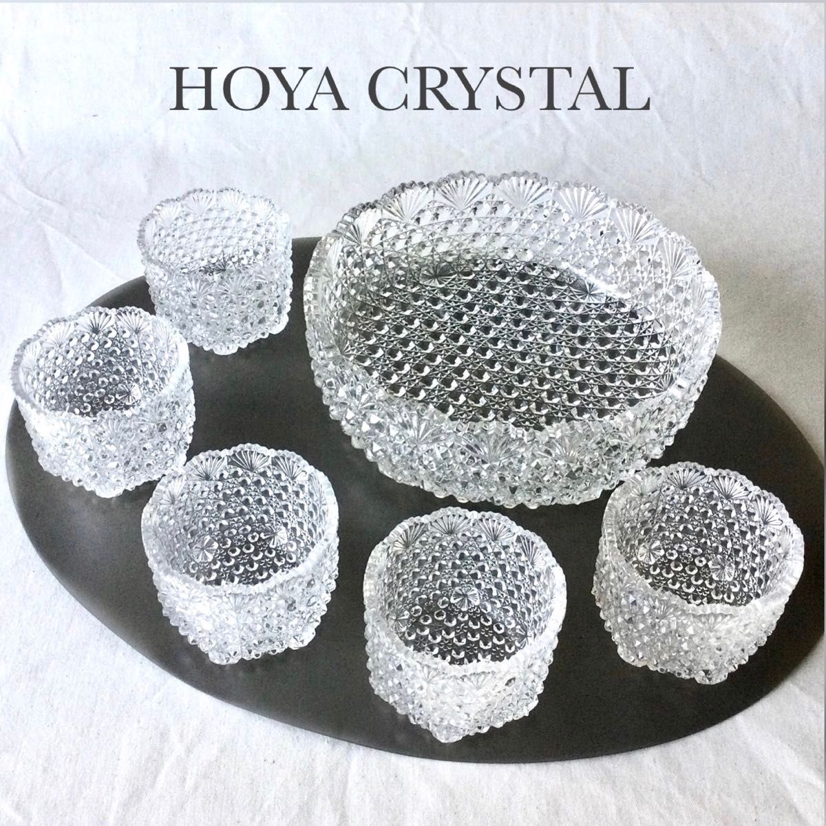 未使用 HOYA クリスタル 亀甲つなぎ紋 和鉢揃 ガラス鉢 HOYA CRYSTAL 素麺 サラダボウル ガラスボウル レトロ