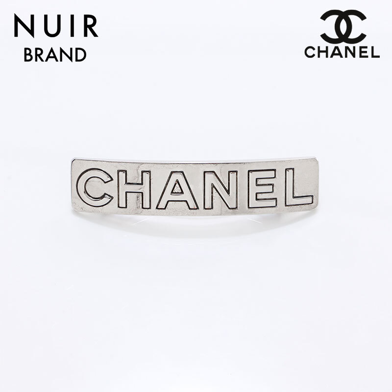 シャネル CHANEL バレッタ ロゴ シルバー_画像1