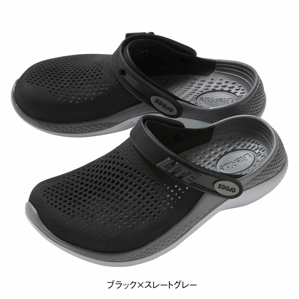  postage included Crocs light ride 360 clog black /s rate gray M10W12 28.0cm ( Hokkaido . Okinawa only postage . thousand jpy it takes )