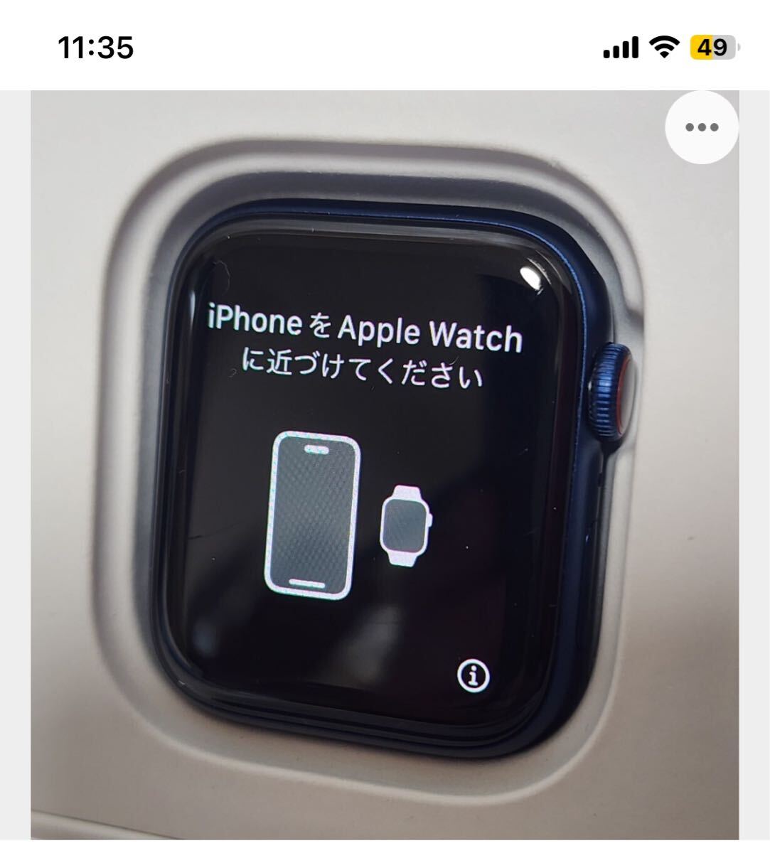[ junk Acty beige .n lock equipped ] Apple Apple Apple Watch Series 6(GPS + Cellular model )- 44mm A2376