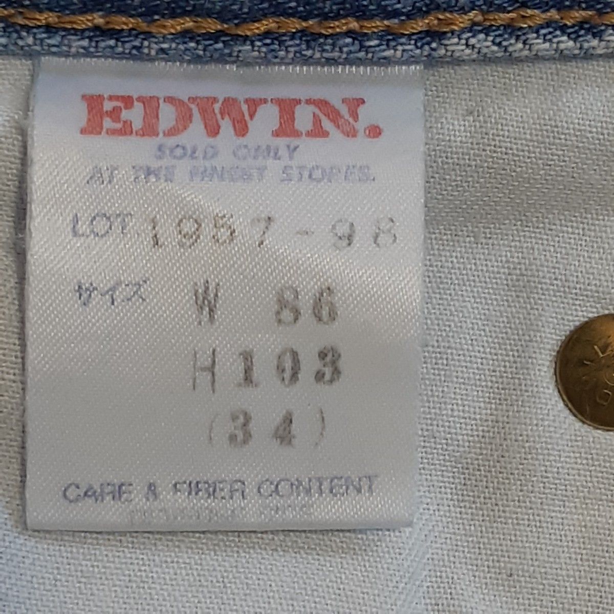 EDWIN US CLASSIC　W34インチ(86cm)　H108cm