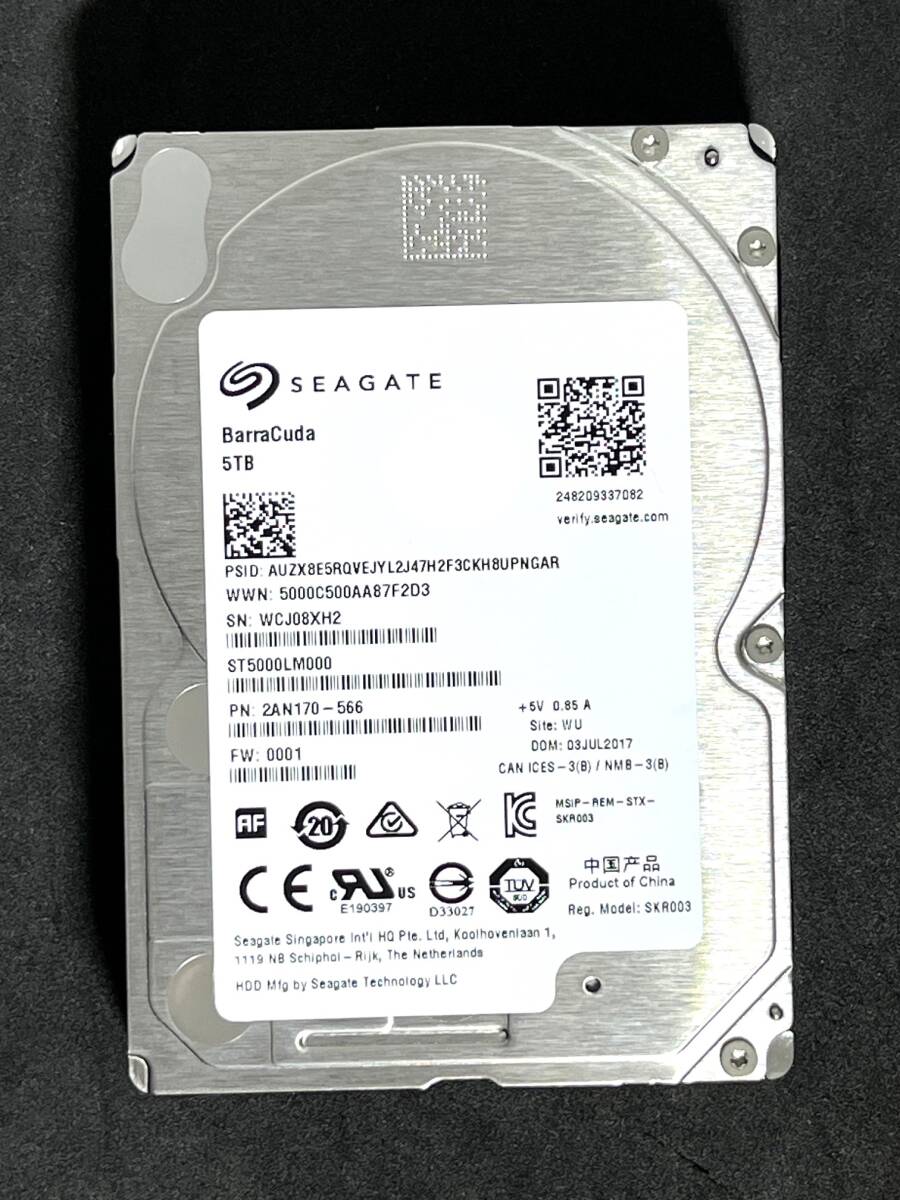 シーゲート ST5000LM000-2AN170 : 2.5インチ 5TB(Seagate シーゲート ST5000LM000-2AN170 : 2.5インチ 5TB(Seagate