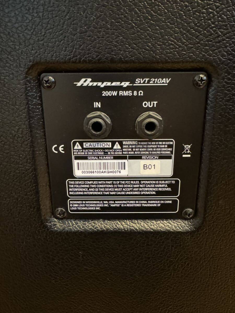 AMPEG ( アンペグ ) SVT-210AV ベース用キャビネットAmpegの画像3