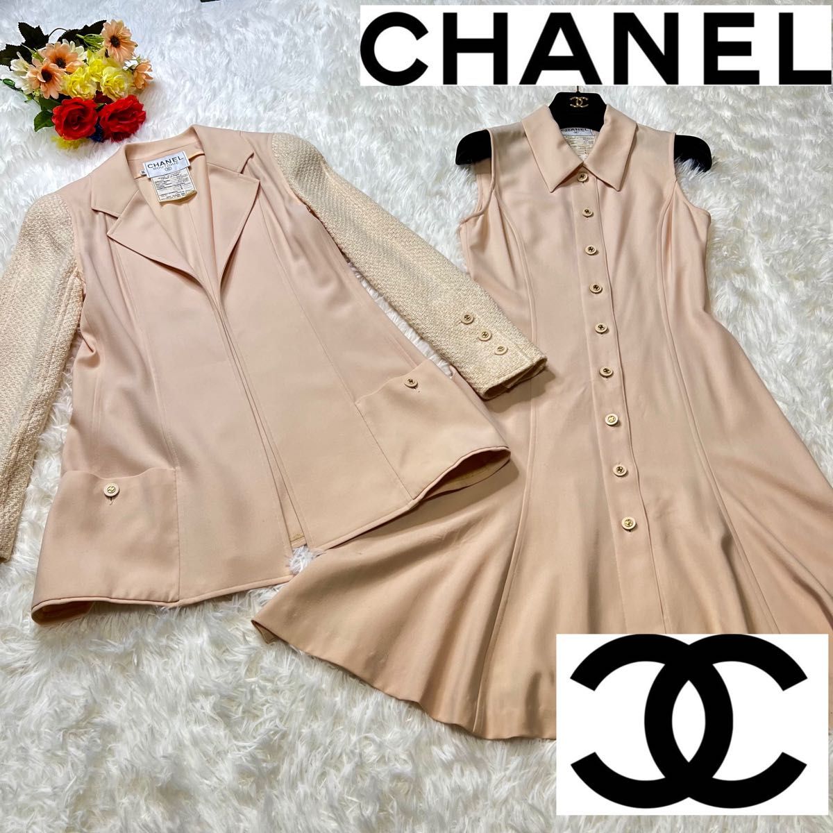 シャネル CHANEL ヴィンテージ　94P セットアップ ツイード ワンピース ジャケット レディース  テーラード　ビンテージ