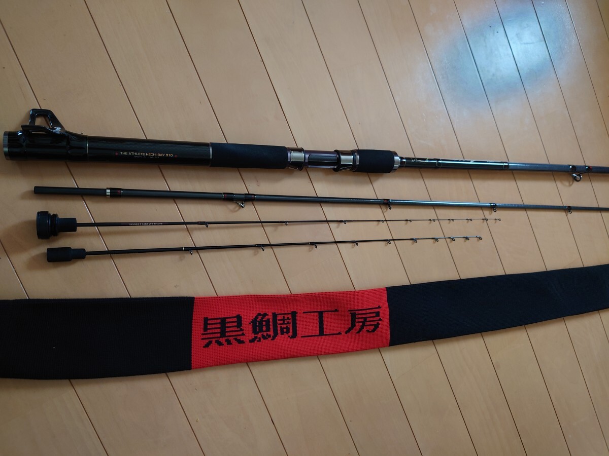 Yahoo!オークション - 黒鯛工房 アスリートヘチBAY310 換え Yahoo!オークション - 黒鯛工房 アスリートヘチBAY310 換え