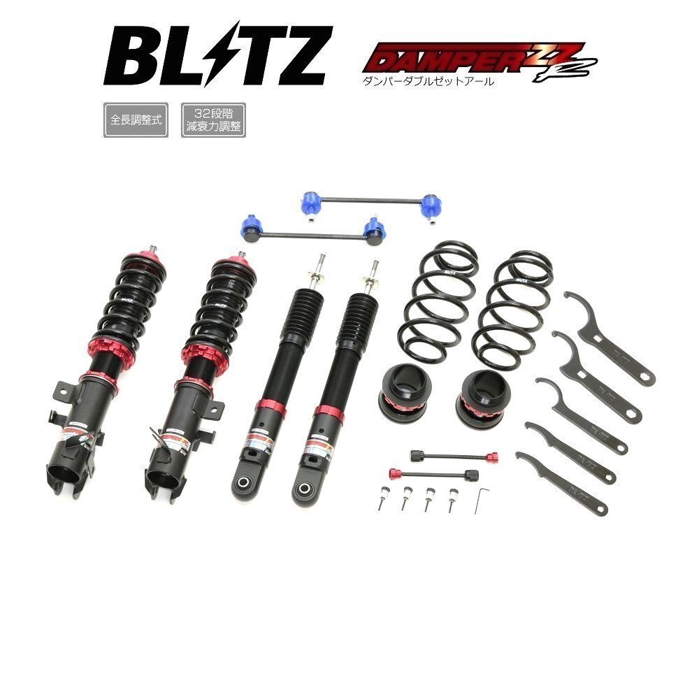 新品 BLITZ ZZ-R 車高調 (ダンパーダブルゼットアール) eKクロススペース B34A B35A (2WD 2020/03-)(マウントレスキット) (92556)_画像1