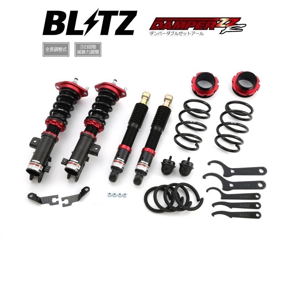 新品 BLITZ ZZ-R 車高調 (ダンパーダブルゼットアール) エブリイワゴン DA64V DA64W (2WD Turbo/NA 2008/04-2015/02) (92358)_画像1