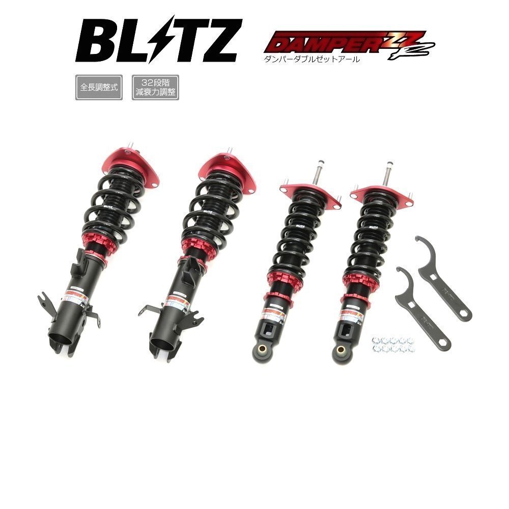 新品 BLITZ ZZ-R 車高調 (ダンパーダブルゼットアール) インプレッサスポーツ GT2 GT3 GT6 GT7 (2016/10-) (92387)_画像1
