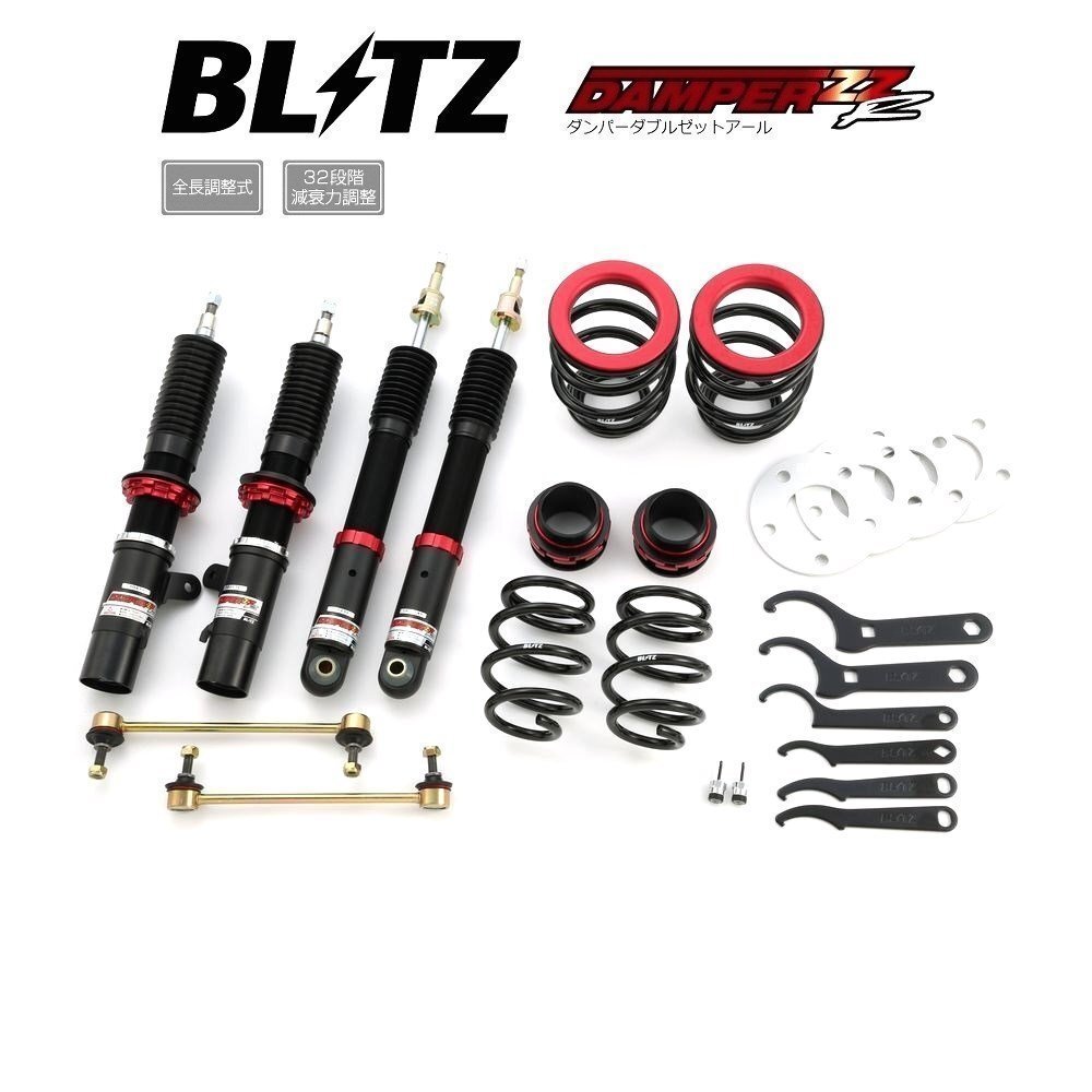 新品 BLITZ ZZ-R 車高調 (ダンパーダブルゼットアール) BMW MINI COOPER ミニ (5ドア) クーパー/S F55 XS15 XS20 (DDC無し車) (92592)_画像1