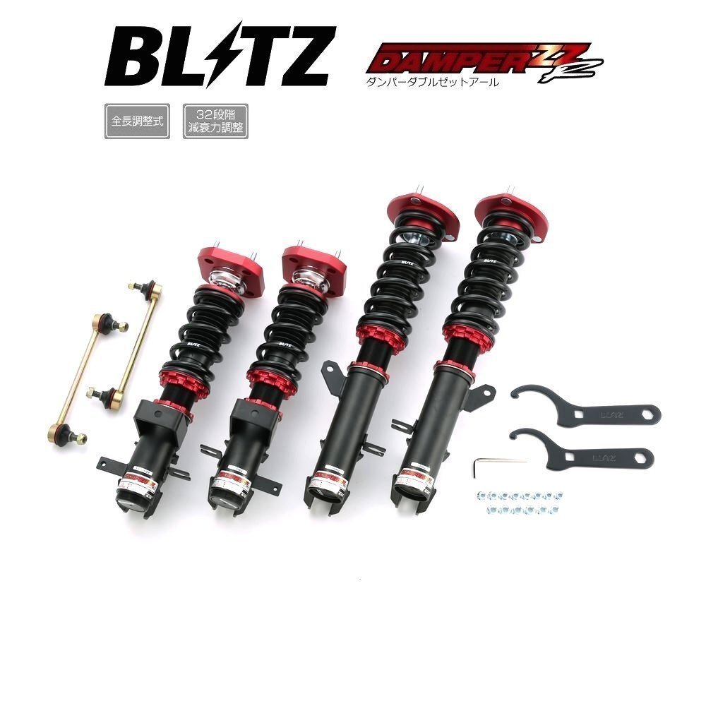 新品 BLITZ ZZ-R 車高調 (ダンパーダブルゼットアール) MR2 SW20 3S-GTE (1991/12-) (92413)_画像1