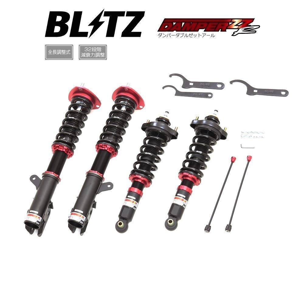 新品 BLITZ ZZ-R 車高調 (ダンパーダブルゼットアール) エクリプスクロス GK9W (4WD 2019/06-2020/12) (92506)_画像1