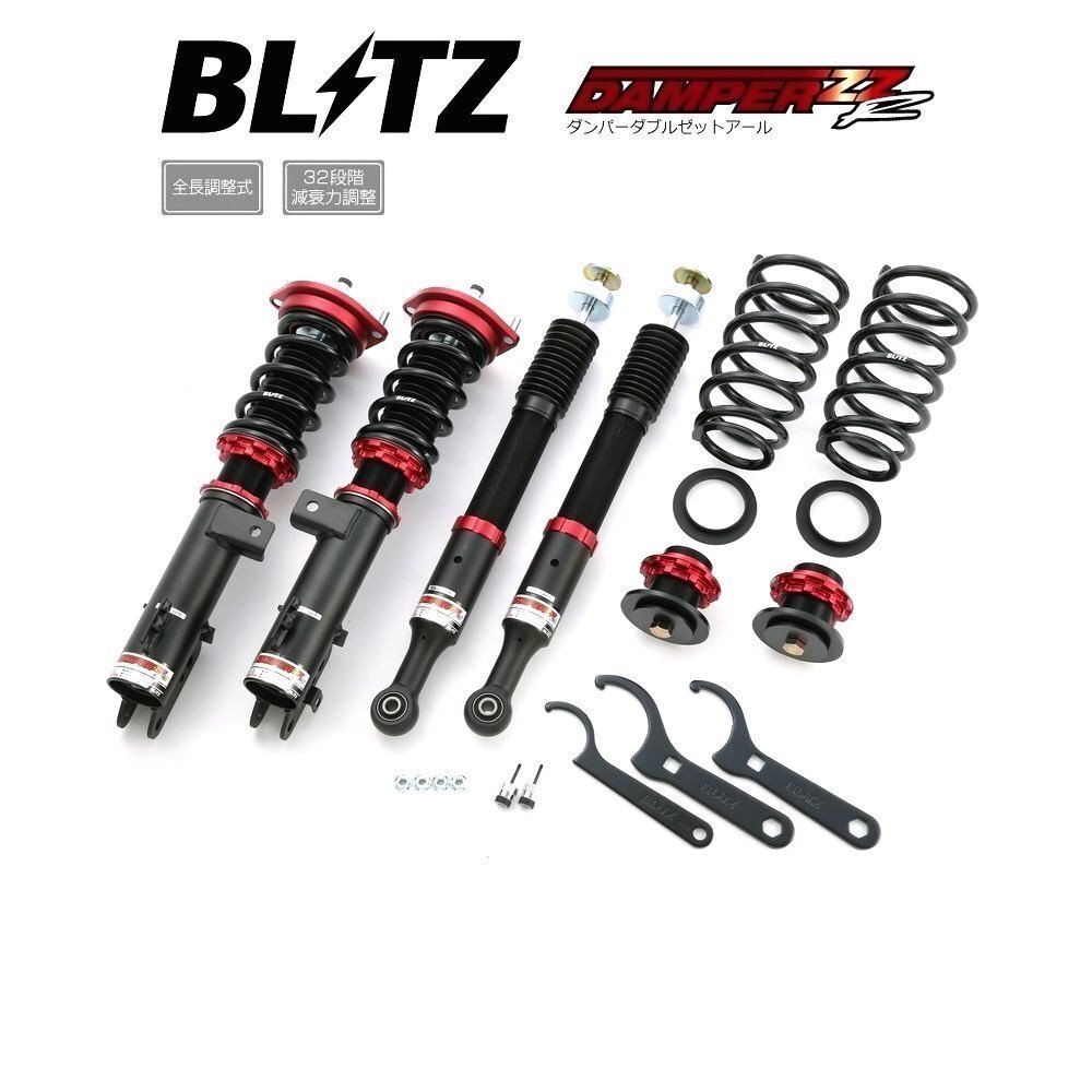 新品 BLITZ ZZ-R 車高調 (ダンパーダブルゼットアール) ミラ イース LA300S (2011/09-2017/05) (92478)_画像1