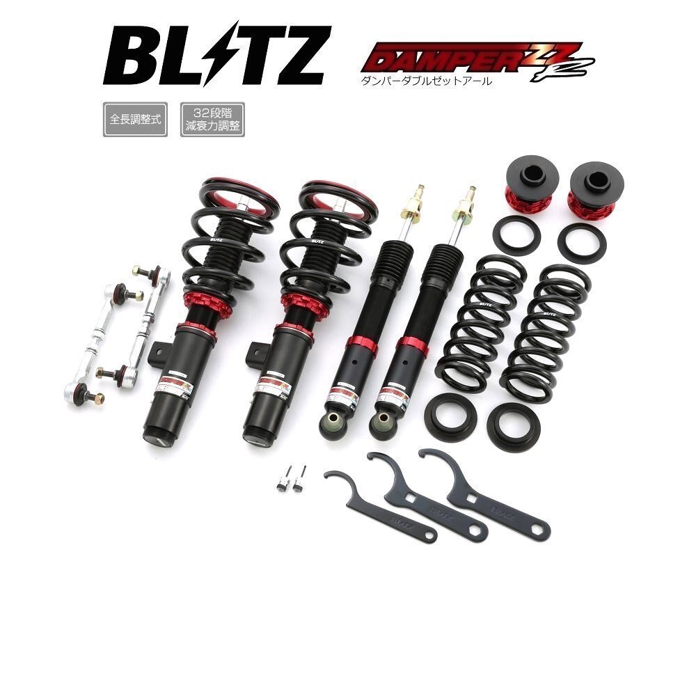 新品 BLITZ ZZ-R 車高調 (ダンパーダブルゼットアール) BMW 1シリーズ M135i (F20) 1B30 (2012/08-2016/09) (92482)_画像1