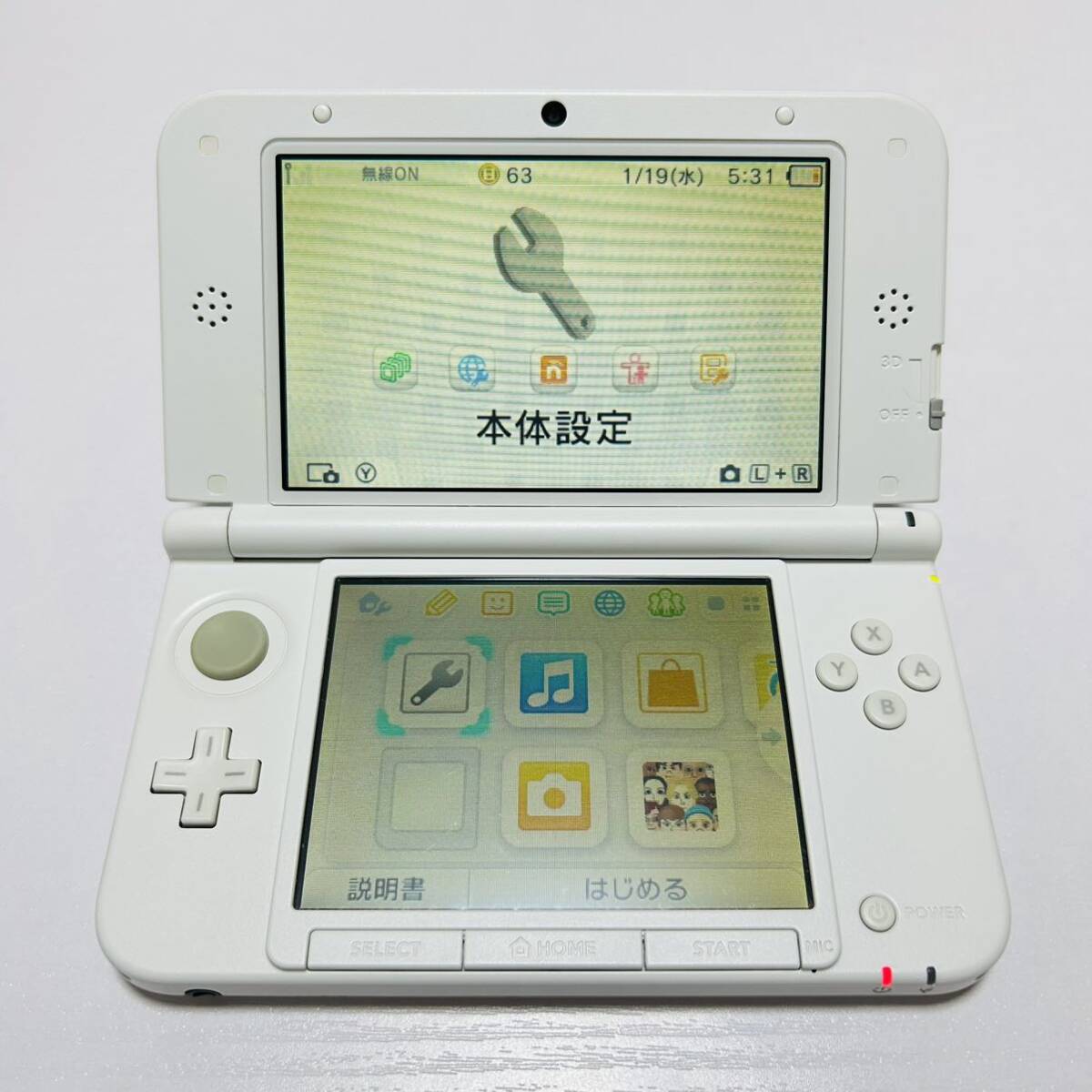 ジャンク 極美品 Nintendo 3DSLL ホワイト 任天堂 ニンテンドー _画像9