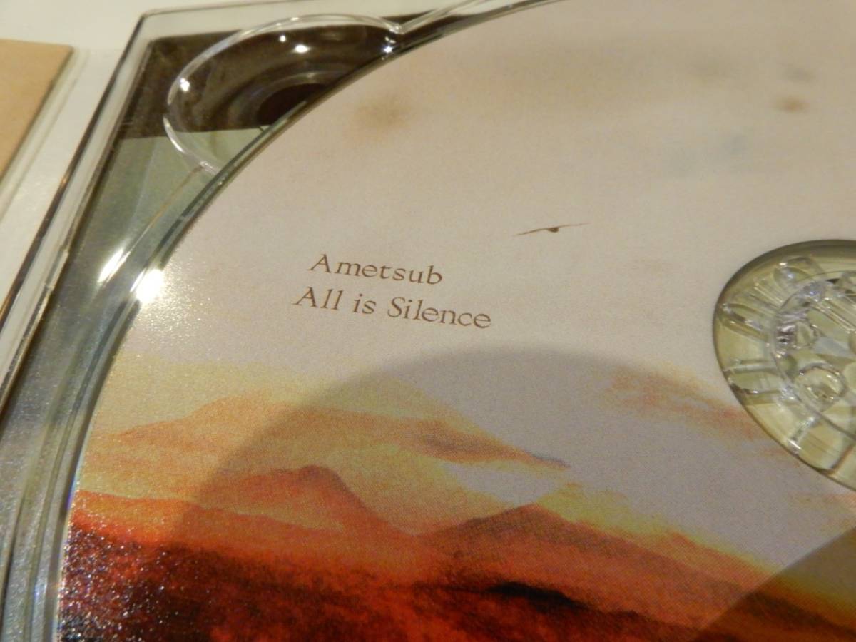 ●●Ametsub「All is Silence」2012、エレクトロニカ、テクノ、電子音、音響、アンビエント_画像4