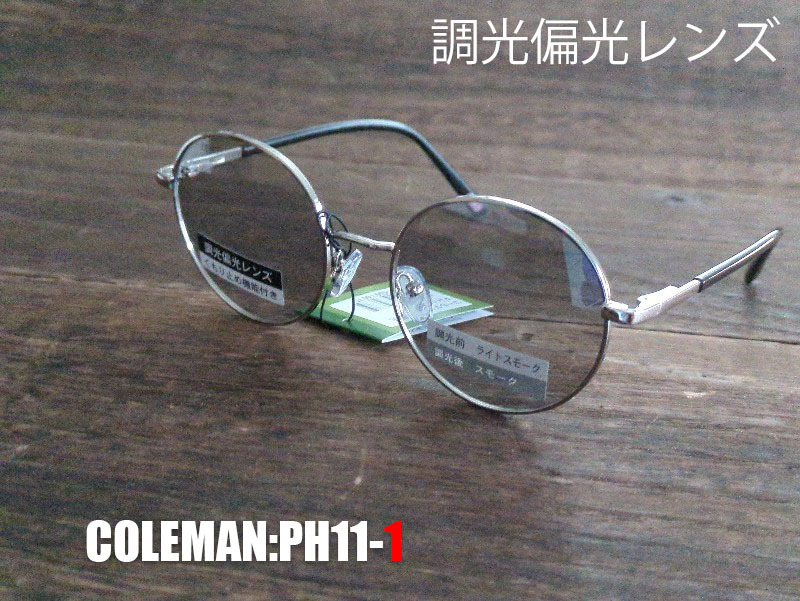 2024年新作　COLEMAN PH11-1　調光偏光サングラス　レンズの色が変わる　くもり止め機能付き　バイク　ハーレー　キャンプ　おしゃれ_画像2