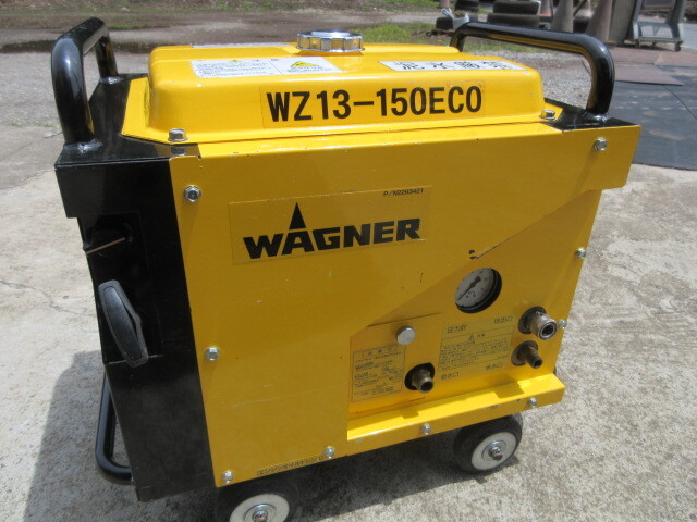 298 ワグナー WZ13-150ECO 防音型 高圧洗浄機 ガソリン エンジン (P60)_画像1