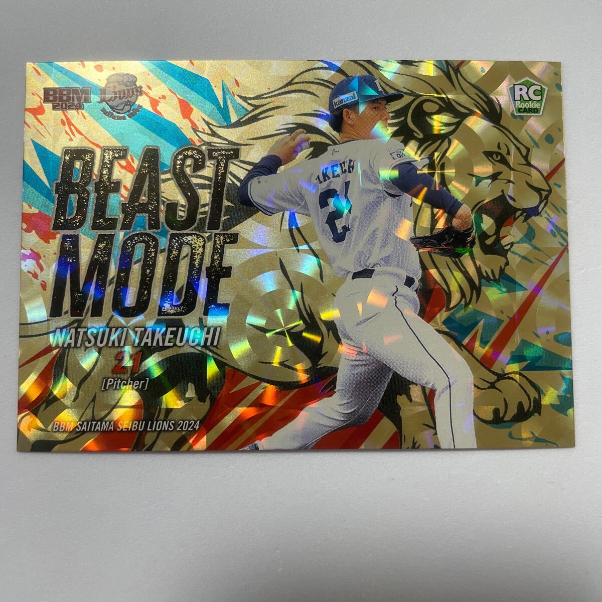 BBM 2024 西武ライオンズ BEAST MODE インサート パラレル版 武内夏暉 50枚限定_画像1