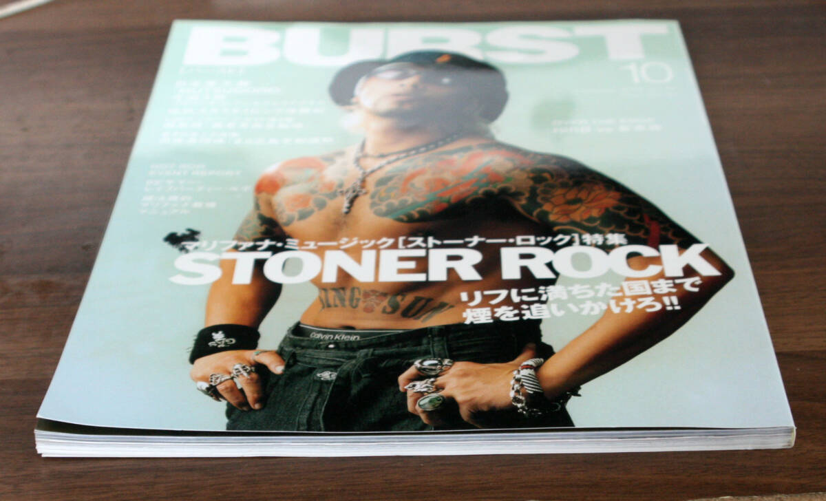 BURST バースト 2002年10月号 vol.58 / マリファナ・ミュージック ストーナー・ロック 特集　STONER ROCK、妄想族 / Tatto, Punk, Hardcore_画像2