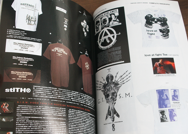 BURST バースト 2002年11月号 vol.59 / Yokoyama Sakevi's Deasign COMPLETE ＋stITH、鳥肌実/ GISM, Punk, Hardcore タトゥー, ハードコア_画像8