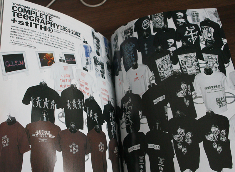 BURST バースト 2002年11月号 vol.59 / Yokoyama Sakevi's Deasign COMPLETE ＋stITH、鳥肌実/ GISM, Punk, Hardcore タトゥー, ハードコア_画像9