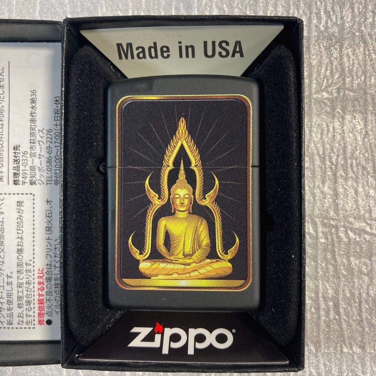 新品未使用　ZIPPO ジッポ　オイルライター Buddha Black Matte  ジッポー　ブッダ　仏陀