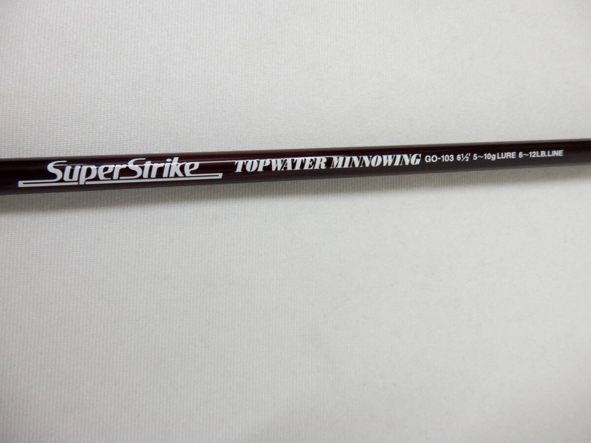 6460円 124C128ES◇美品 スミス スーパーストライカー GO-103 6460円 124C128ES◇美品 スミス スーパーストライカー GO-103