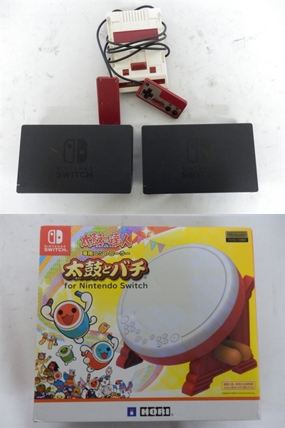 052D662E♪【ジャンク】ニンテンドー スイッチ ジョイコン× 25 コントローラー×15他 計43点セット まとめ Nintendo Switch Joy-Con_画像10