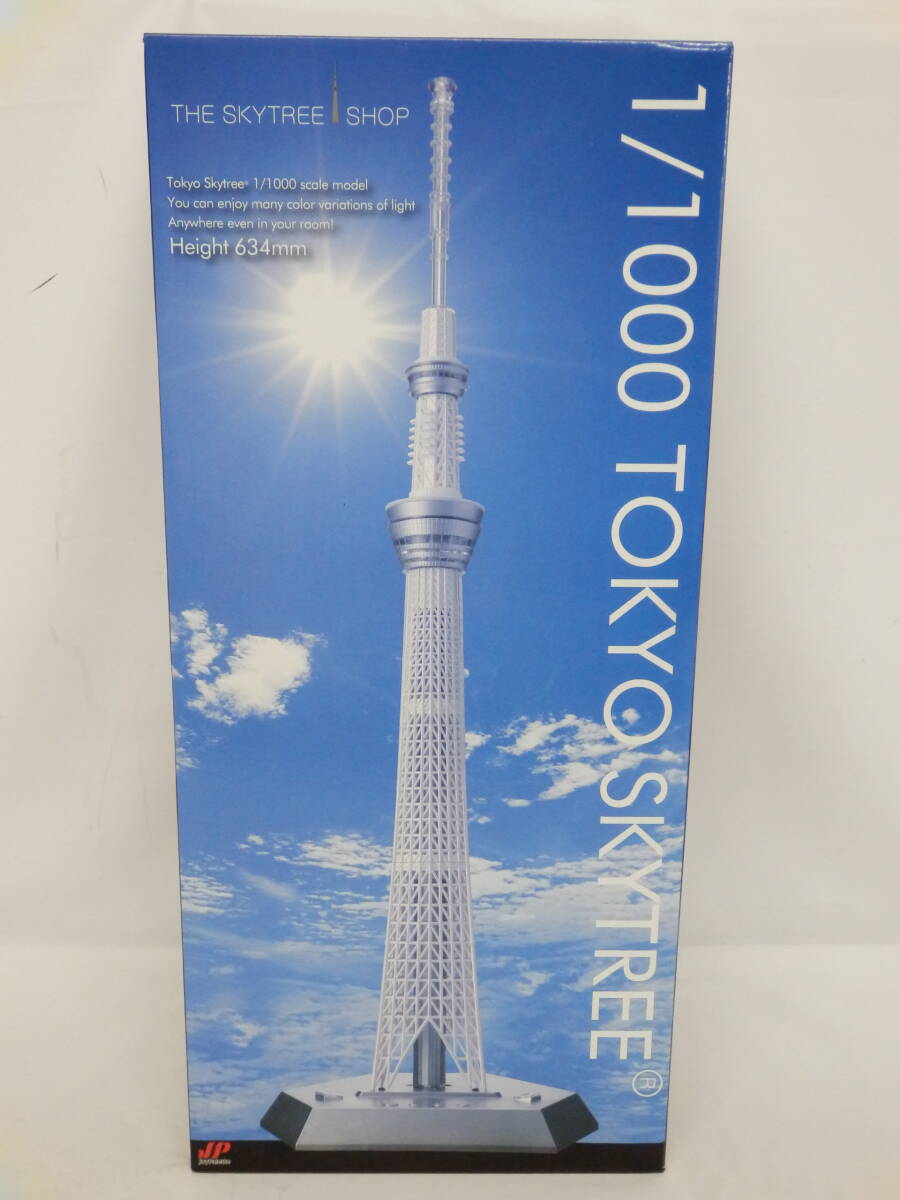 069D615E! figure model Joy Palette Tokyo Sky tree 1/1000 model TOKYO SKYTREE Joy Palette light has confirmed used 