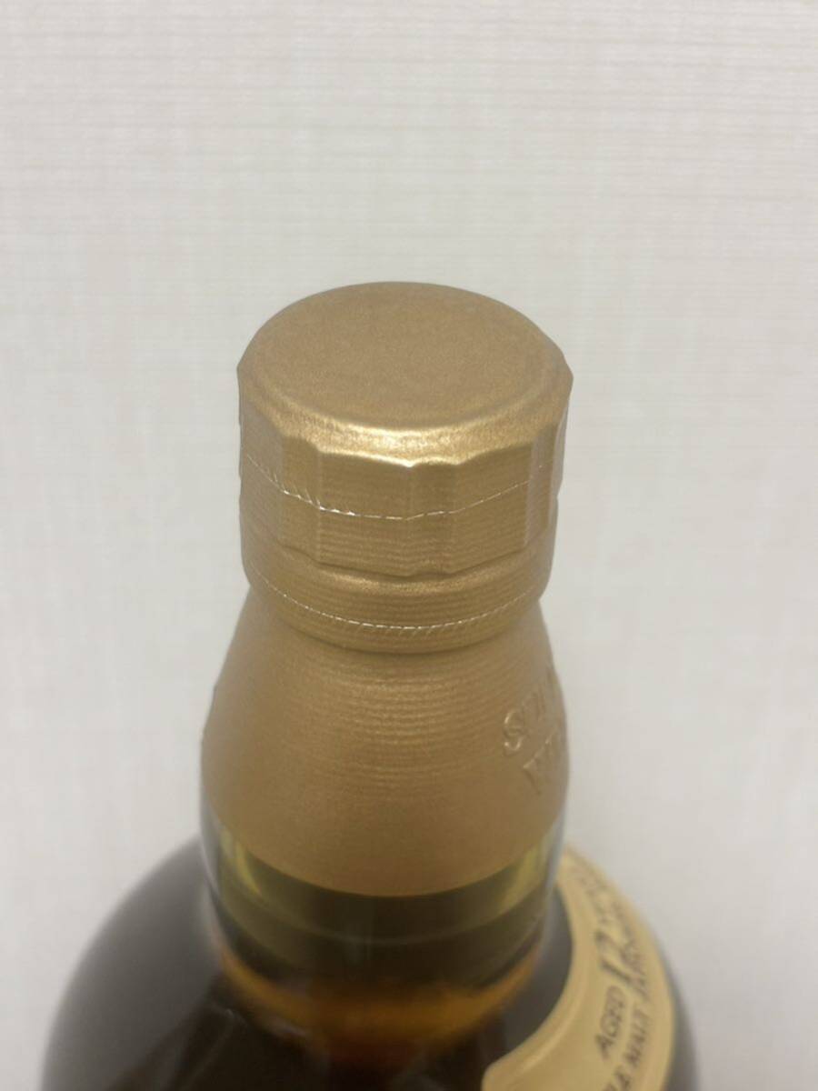 サントリー山崎12年100周年記念ラベル700ml 記念ボトル YAMAZAKI 12YEARS _画像5