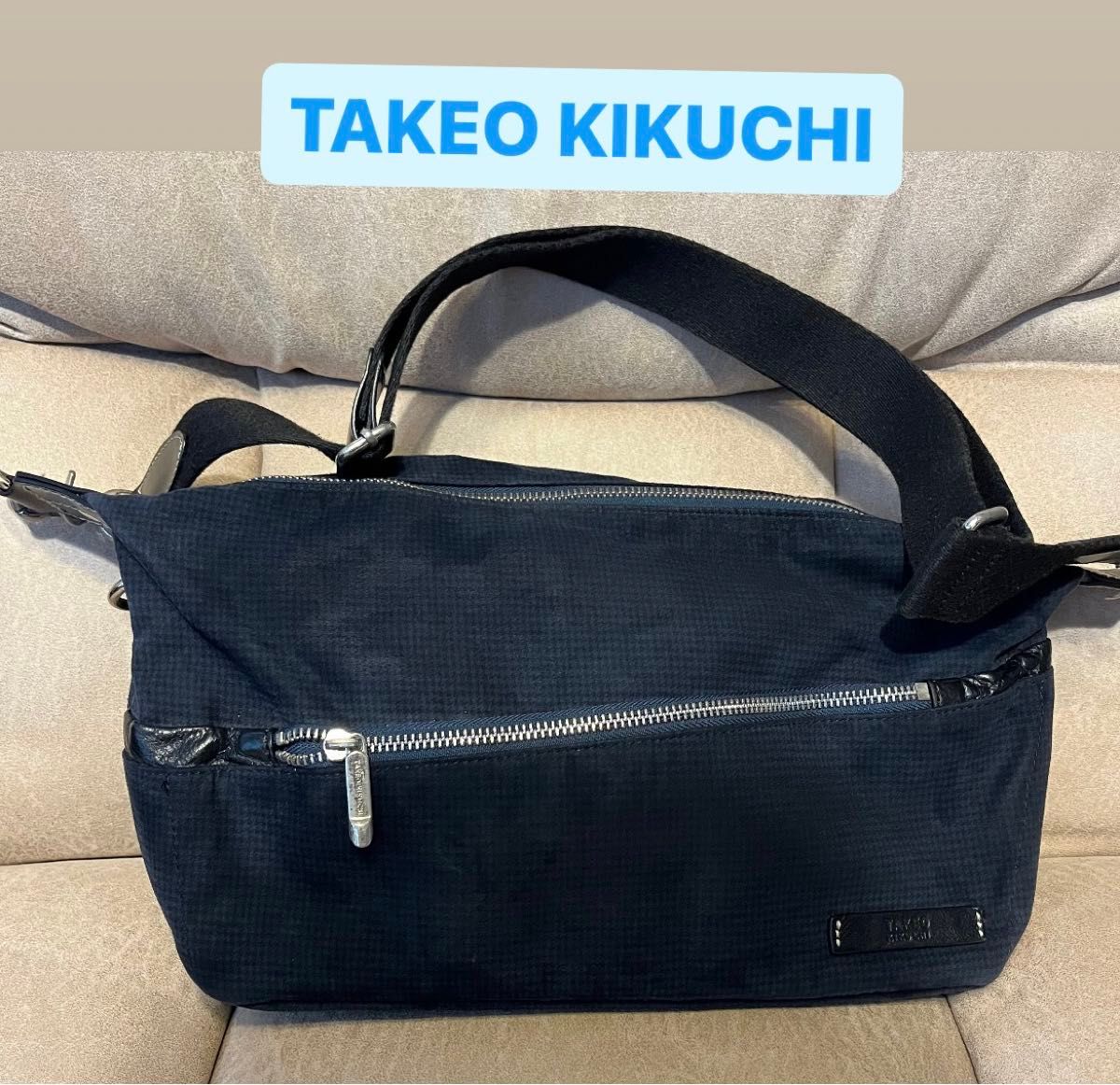 【美品】TAKEO KIKUCHI ショルダーバッグ　タケオキクチ　ネイビー