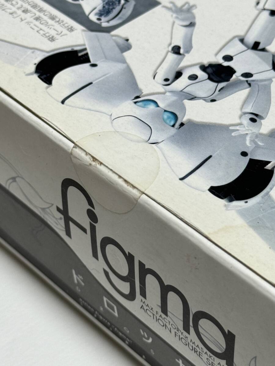 未開封 figma フィグマ DROSSEL ドロッセル マックスファクトリー ディズニー ファイアボール フィギュア_画像5