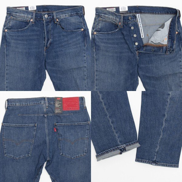 リーバイス エンジニアドジーンズ 502 レギュラーテーパー デニムパンツ W34 LEJ 定価13200円 ENGINEERED JEANS ボタンフライ 72775-0004_サイズはタイトル・説明文でご確認ください