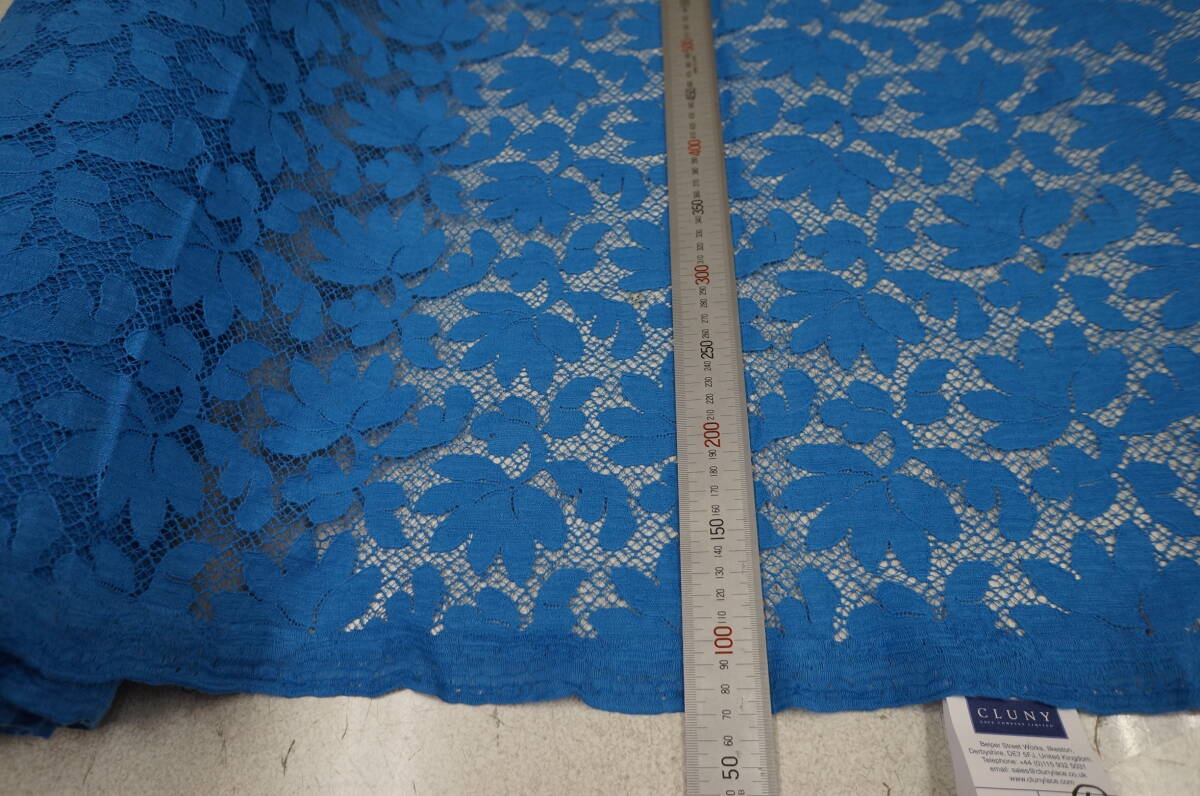 NO479-3.2 英国製 CLUNY LACE 綿混レース生地 ブルー ３．２ｍの画像1