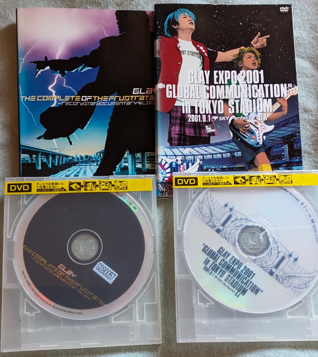 ★GLAY DVD2枚セット★The Complete of THE FRUSTRATED/GLAY EXPO 2001　GLOBAL COMMUNICATION in TOKYO DOME/グレイ/GLAY/DVD/_画像1