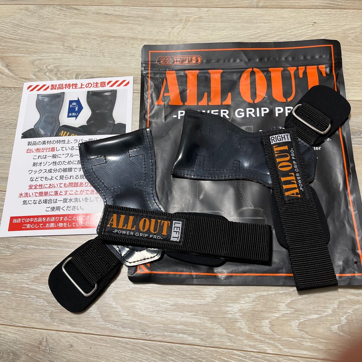 ALLOUT パワーグリップ プロ 正規品 オールアウト XLサイズ_画像5