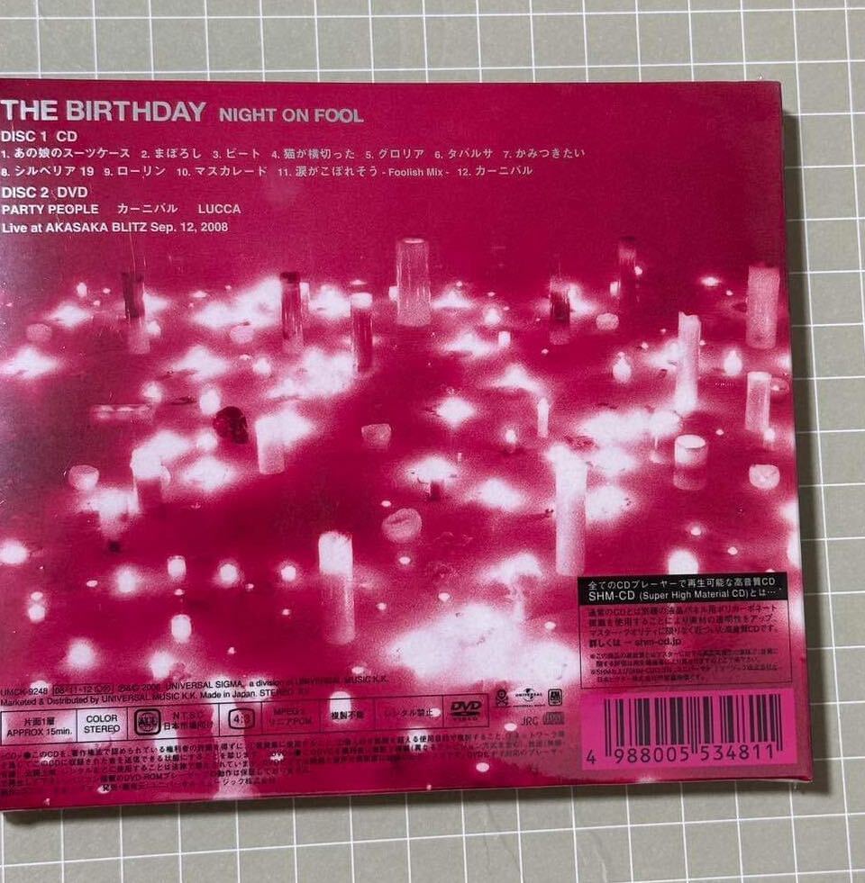 新品 初回 限定 CD DVD The Birthday NIGHT ON FOOL チバユウスケ 初回限定版 ライブ 未開封_画像2